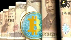 BTC Piyasası: Japonya Merkez Bankası Dijital Para Birimlerini Araştırıyor 3