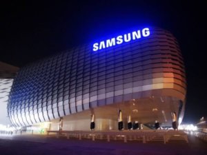 BTC Piyasası: Samsung Bir Kripto Para Firması İle Ortaklık Mı İmzalayacak? 3