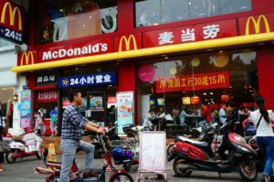 BTC Piyasası: Çin’in Dijital Parası McDonald’s ve Starbucks’ta Kullanılabilir 3