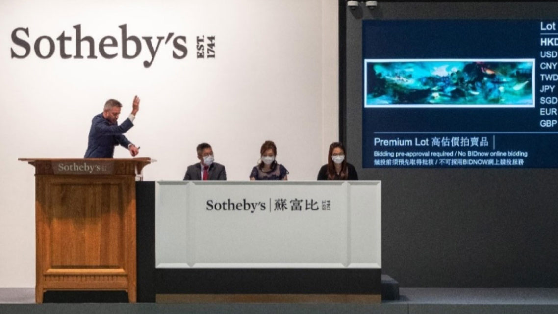 BTC Piyasası: Sotheby’s, Kobe Bryant NFT’leri İçin Birinci Kere Kripto Ödemeleri Kabul Edecek 1