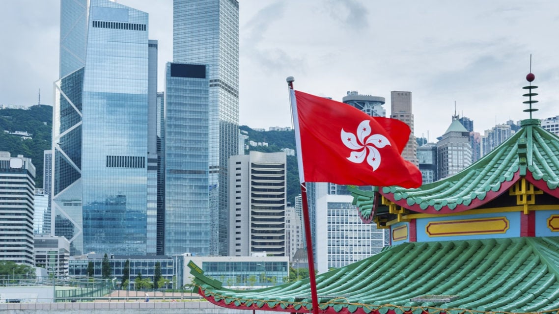 BTC Piyasası: Hong Kong, Kripto Lisans Yönergeleri Yayınlayacak 1